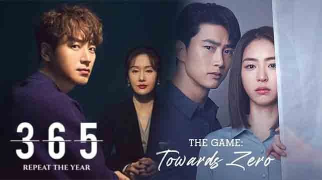 Rekomendasi Drama Korea di Viu yang Wajib Masuk Watching List!