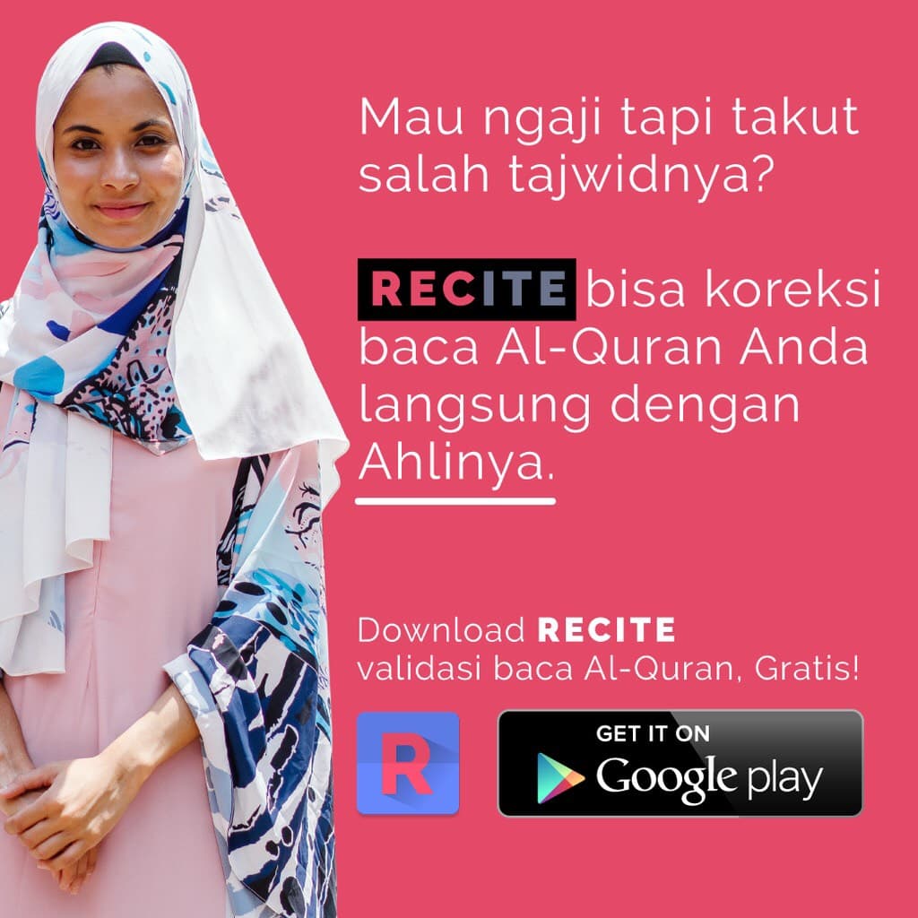 Recite, Kapanpun, Dimanapun