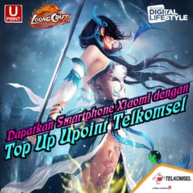 UJoy Desember Prize
