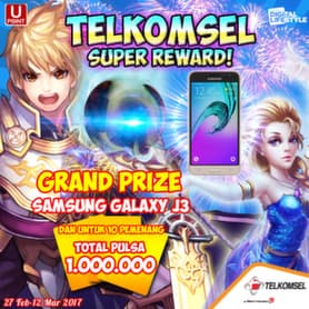 OrangeGame super reward