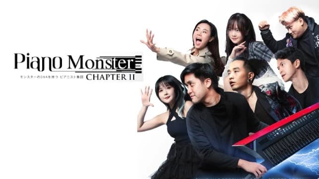 Piano Monster: Chapter II 2026 Hadirkan Line-Up Bombastis, Jangan Sampai Ketinggalan!